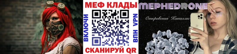 Наркошоп купить КОКАИН  Амфетамин  СОЛЬ  Канабис  Меф мяу мяу  Новохопёрск