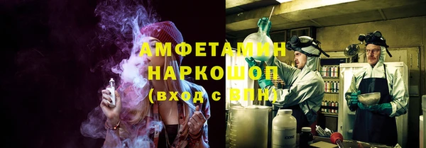 прущий лед Дмитровск