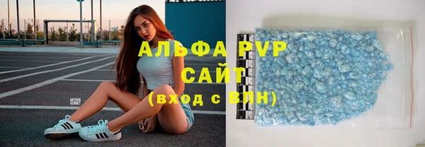кокаин Дмитров