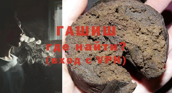 прущие грибы Дмитриев
