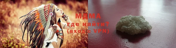 прущий лед Дмитровск