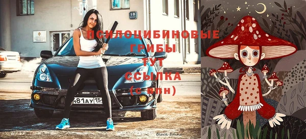 кокаин Дмитров