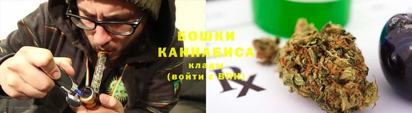 кокаин Дмитров