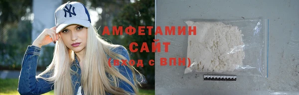 прущий лед Дмитровск