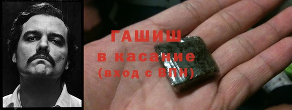 прущий лед Дмитровск