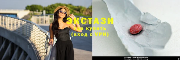 кокаин Дмитров