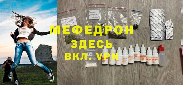 кокаин Дмитров