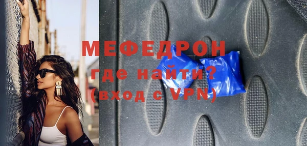 прущие грибы Дмитриев