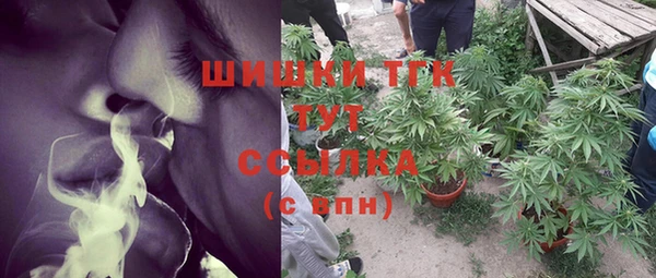 кокаин Дмитров