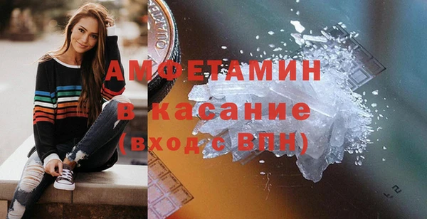 кокаин Дмитров