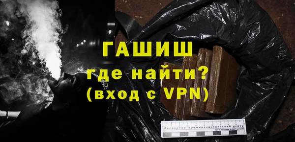 прущий лед Дмитровск
