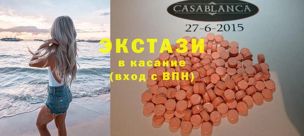 прущий лед Дмитровск