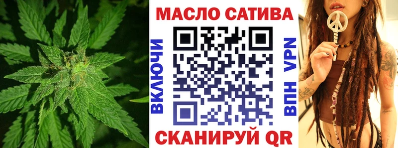 Купить  Новохопёрск  Дистиллят ТГК жижа 